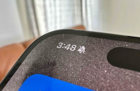 尼玛苹果15pro维修站分享如何隐藏iPhone15Pro上静音铃声图标 