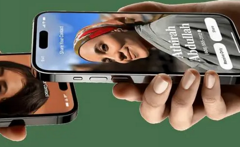 尼玛苹果维修网点如何关闭iOS17中的NameDrop功能 